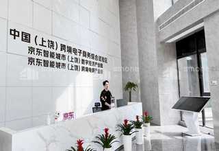 闵行区质量好的铝合金电缆桥架