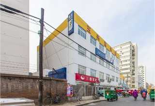 湖南网站优化网站建设公司排名