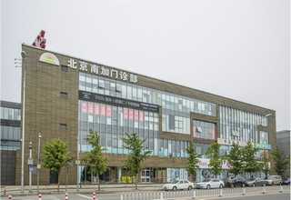 辽宁厂房蒸发式冷气机采购